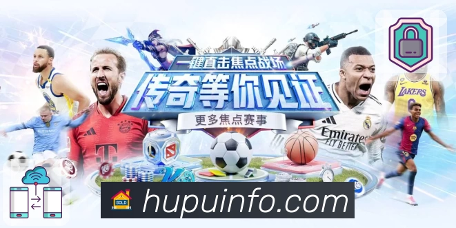 Accessibility Compliance